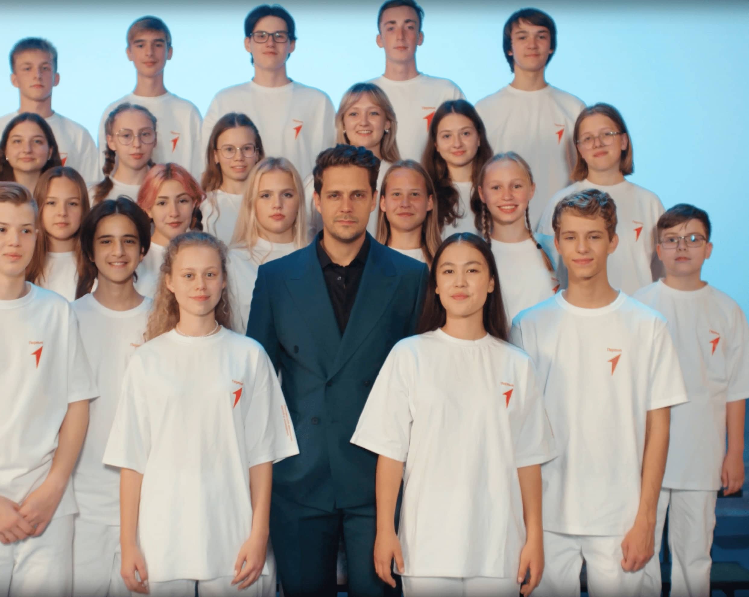 Движение первых